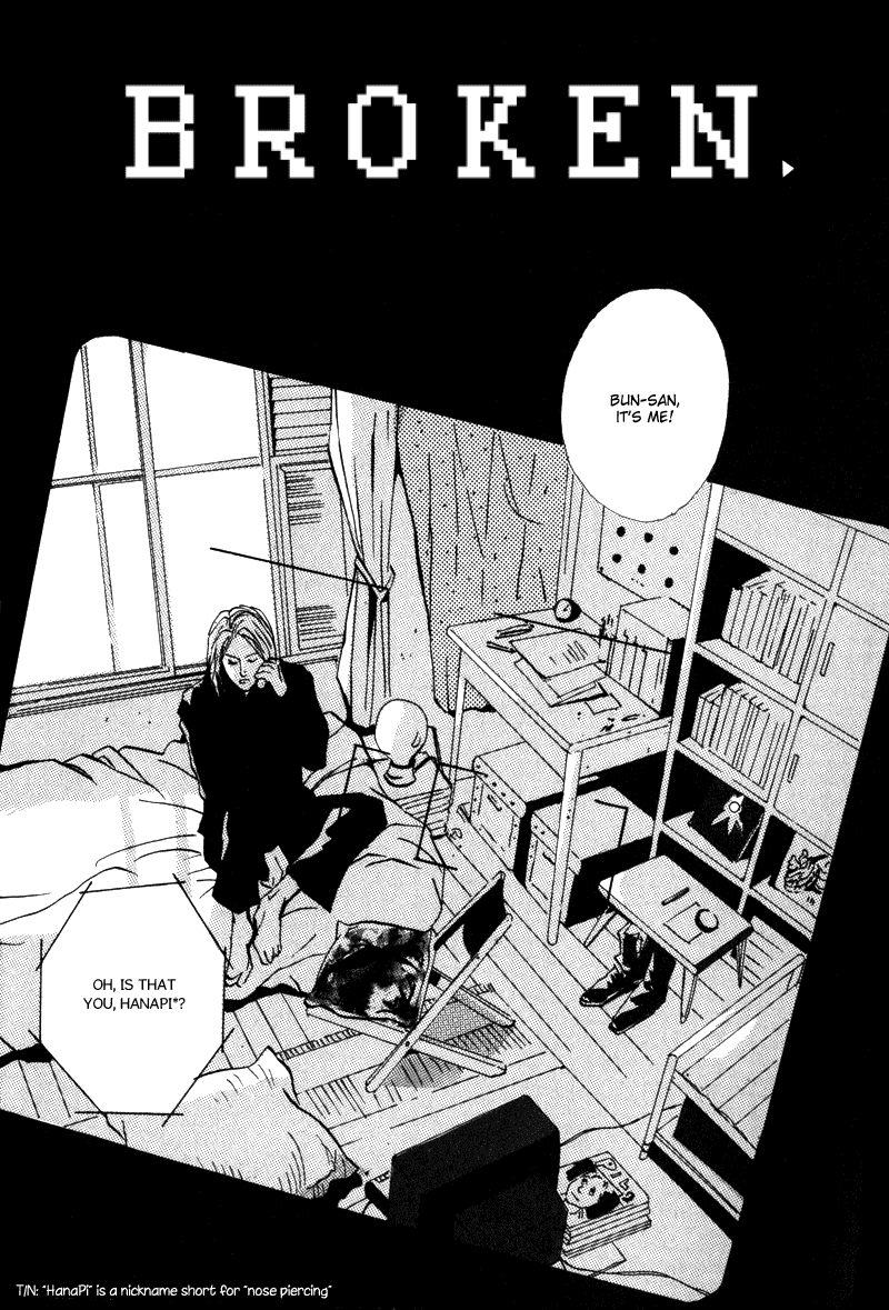 Heat 第8页