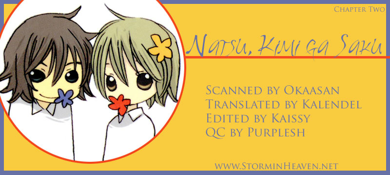 Natsu, Kimi ga Saku. Il linguaggio dei fiori 第1页