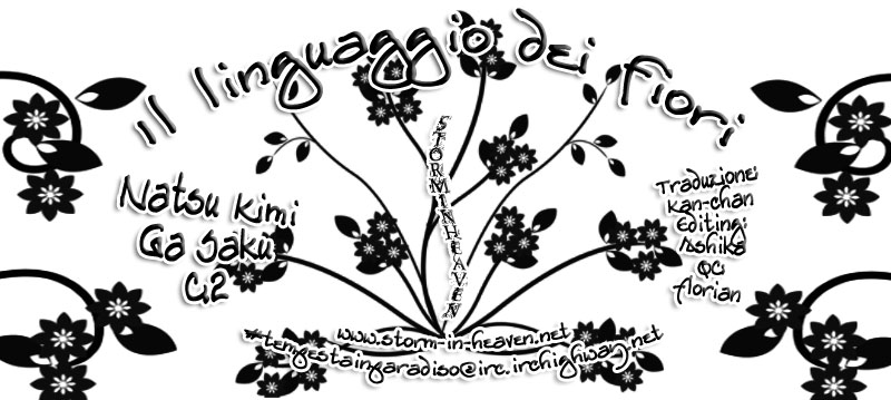 Natsu, Kimi ga Saku. Il linguaggio dei fiori 第2页