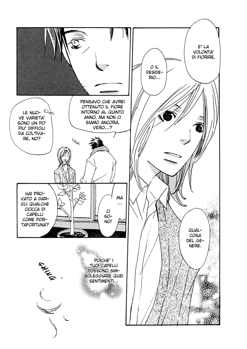 Natsu, Kimi ga Saku. Il linguaggio dei fiori 第11页