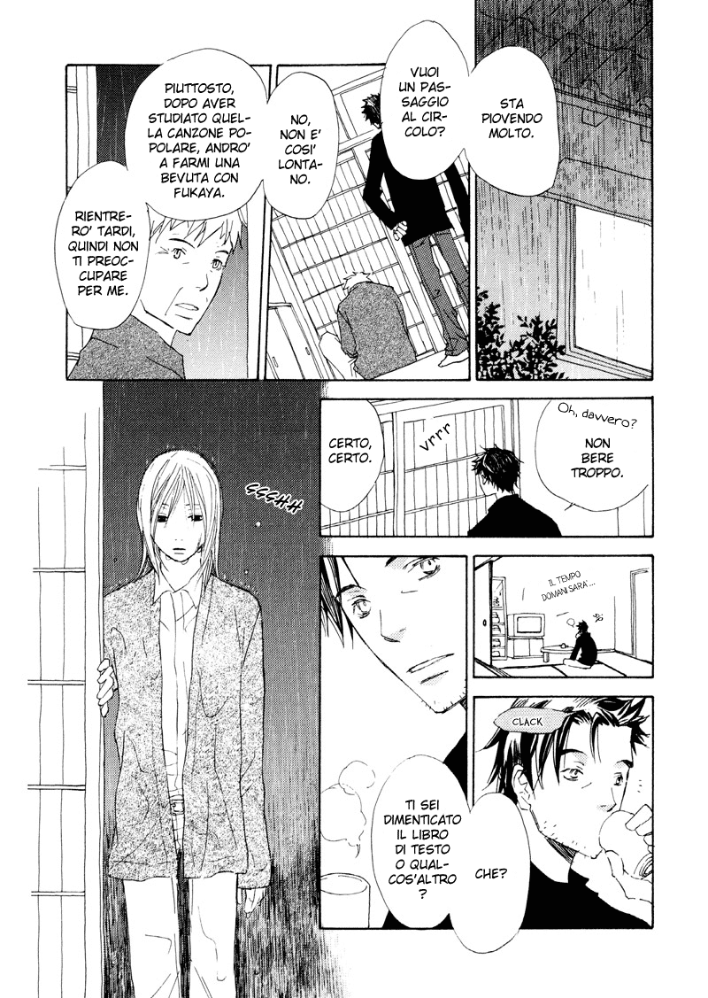 Natsu, Kimi ga Saku. Il linguaggio dei fiori 第14页