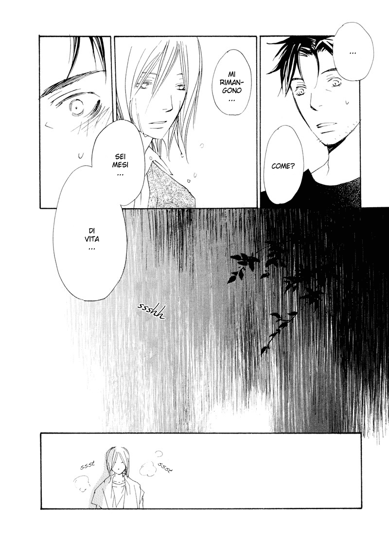 Natsu, Kimi ga Saku. Il linguaggio dei fiori 第16页