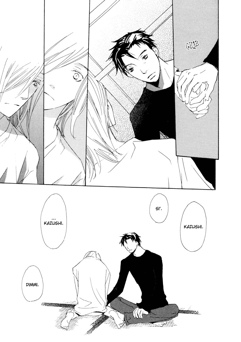 Natsu, Kimi ga Saku. Il linguaggio dei fiori 第19页