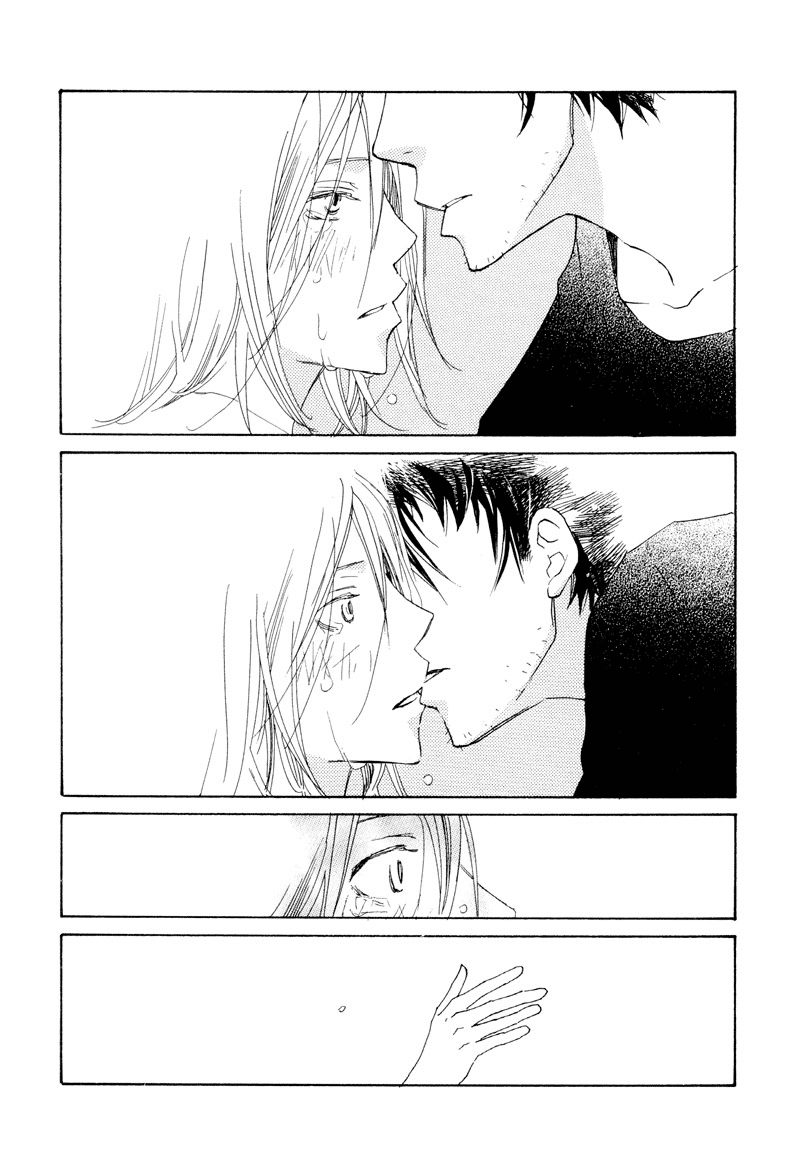Natsu, Kimi ga Saku. Il linguaggio dei fiori 第21页
