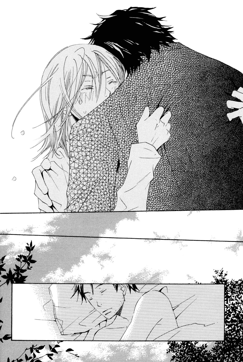 Natsu, Kimi ga Saku. Il linguaggio dei fiori 第22页