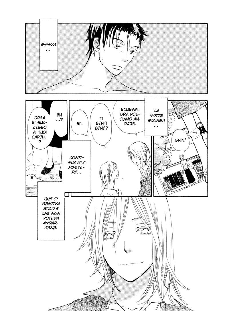 Natsu, Kimi ga Saku. Il linguaggio dei fiori 第24页