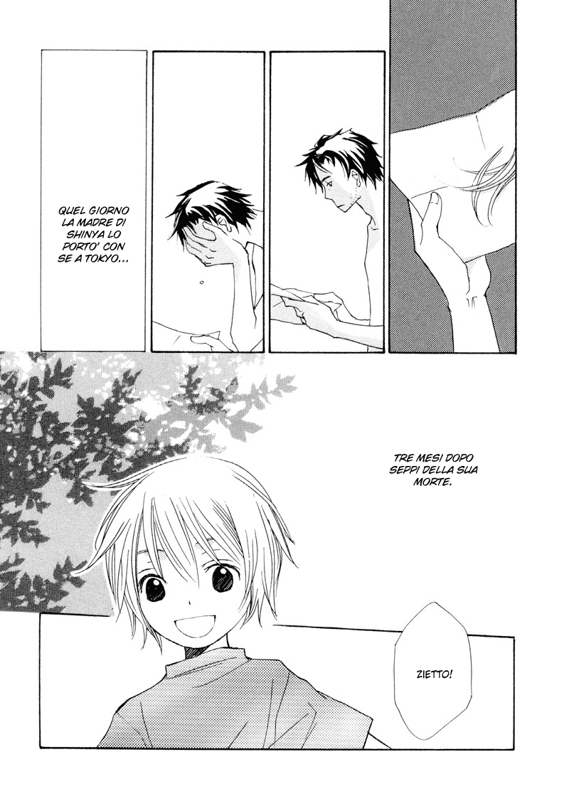 Natsu, Kimi ga Saku. Il linguaggio dei fiori 第25页