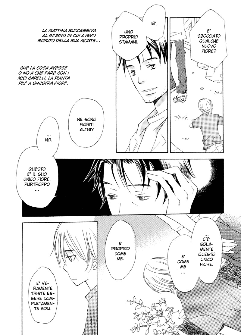 Natsu, Kimi ga Saku. Il linguaggio dei fiori 第26页