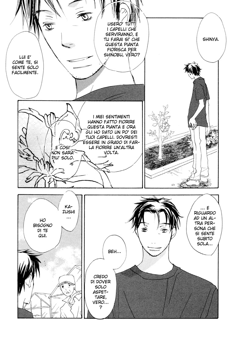 Natsu, Kimi ga Saku. Il linguaggio dei fiori 第29页