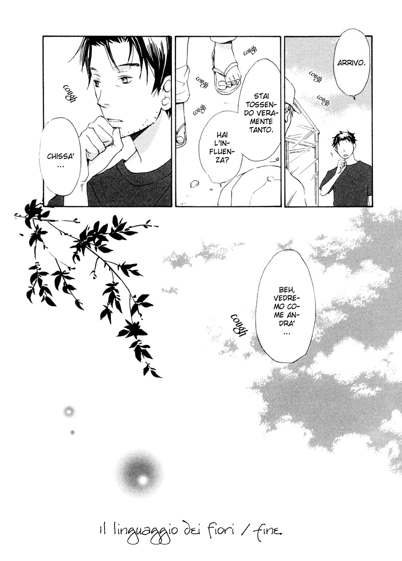 Natsu, Kimi ga Saku. Il linguaggio dei fiori 第30页