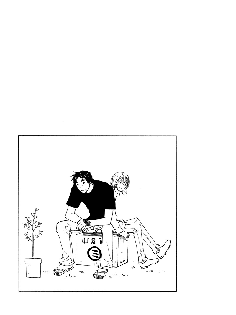 Natsu, Kimi ga Saku. Il linguaggio dei fiori 第31页