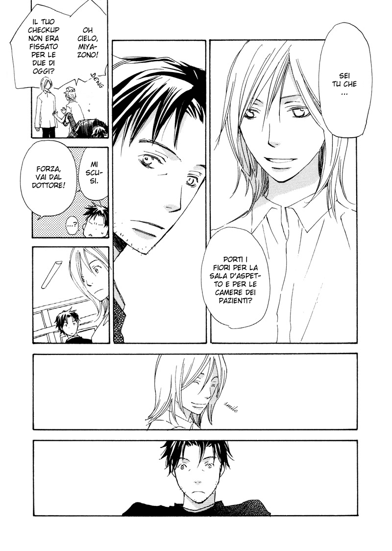 Natsu, Kimi ga Saku. Il linguaggio dei fiori 第5页