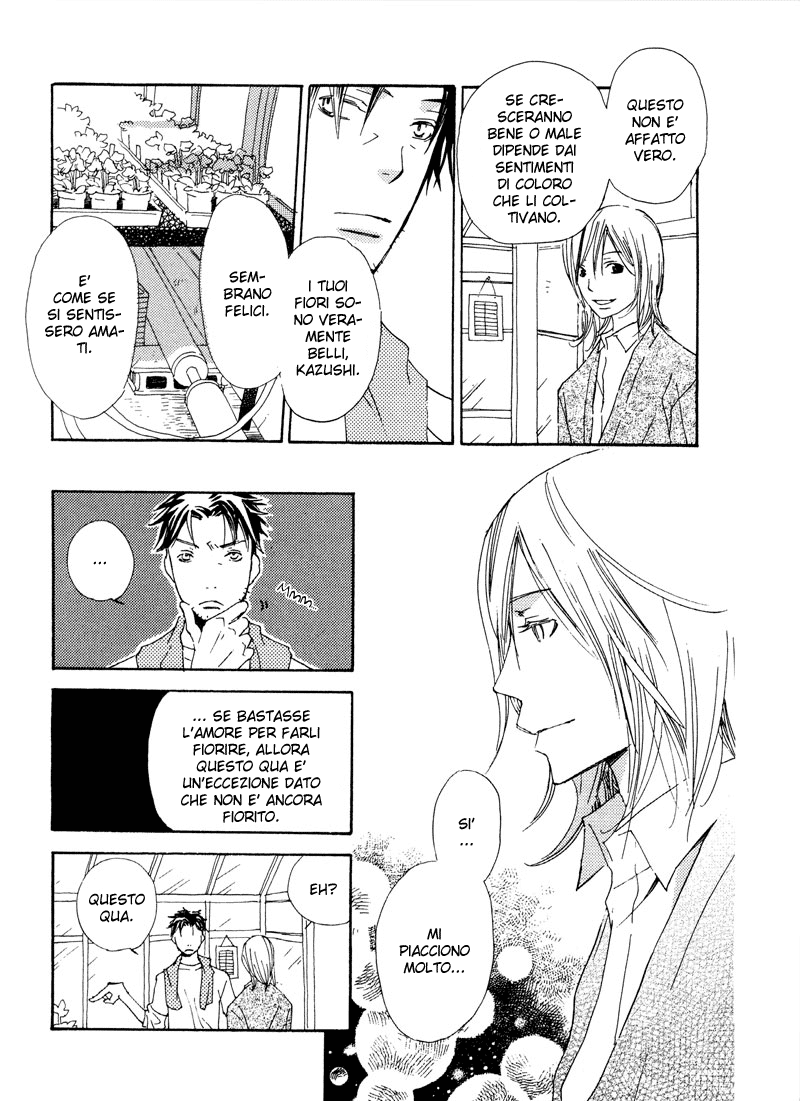 Natsu, Kimi ga Saku. Il linguaggio dei fiori 第7页