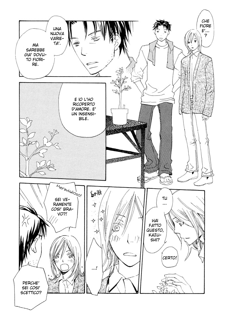 Natsu, Kimi ga Saku. Il linguaggio dei fiori 第8页