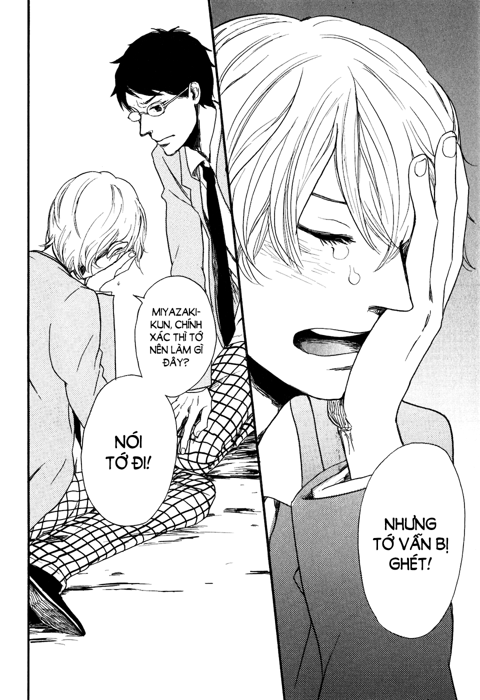 Ai no Poltergeist Vol. 1 Ch. 3 第20页