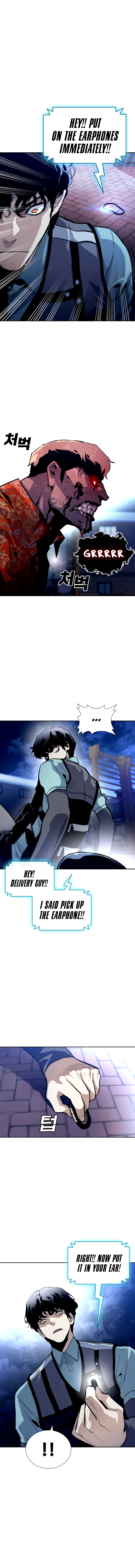 Ranker Ch. 2 第14页