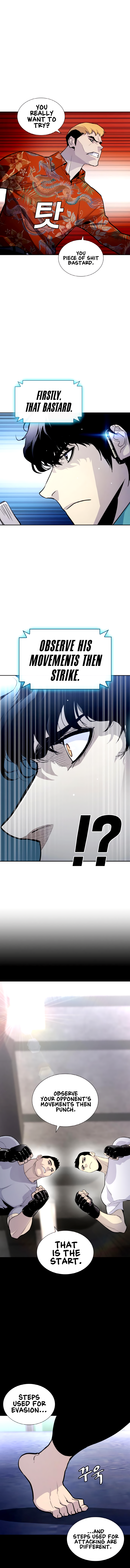 Ranker Ch. 2 第17页