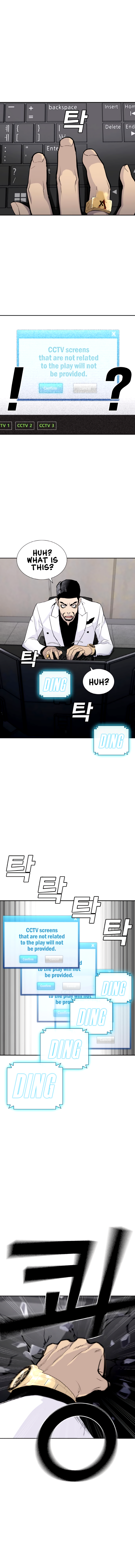 Ranker Ch. 2 第31页