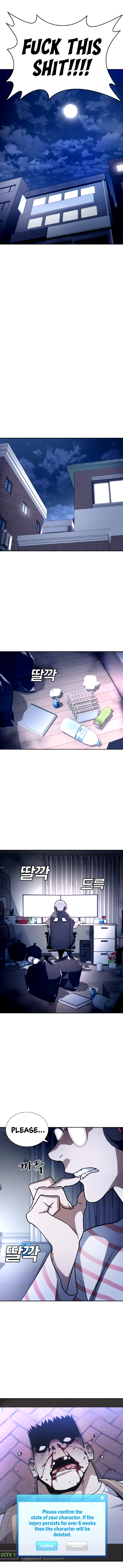 Ranker Ch. 2 第32页