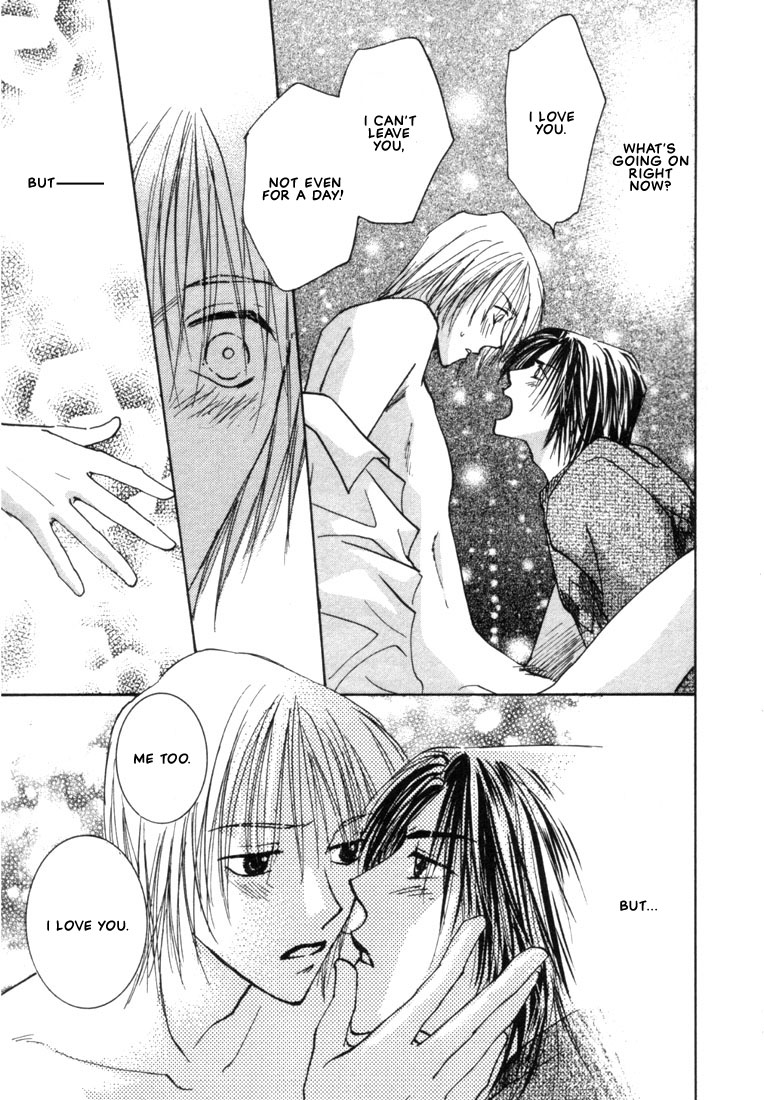 Rival ni Ki wo Tsukero Vol. 1 Ch. 4 第28页