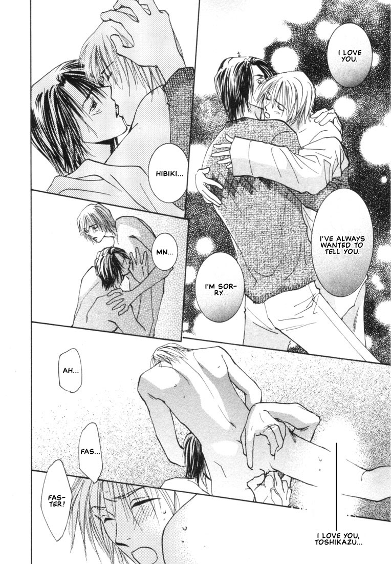Rival ni Ki wo Tsukero Vol. 1 Ch. 4 第29页
