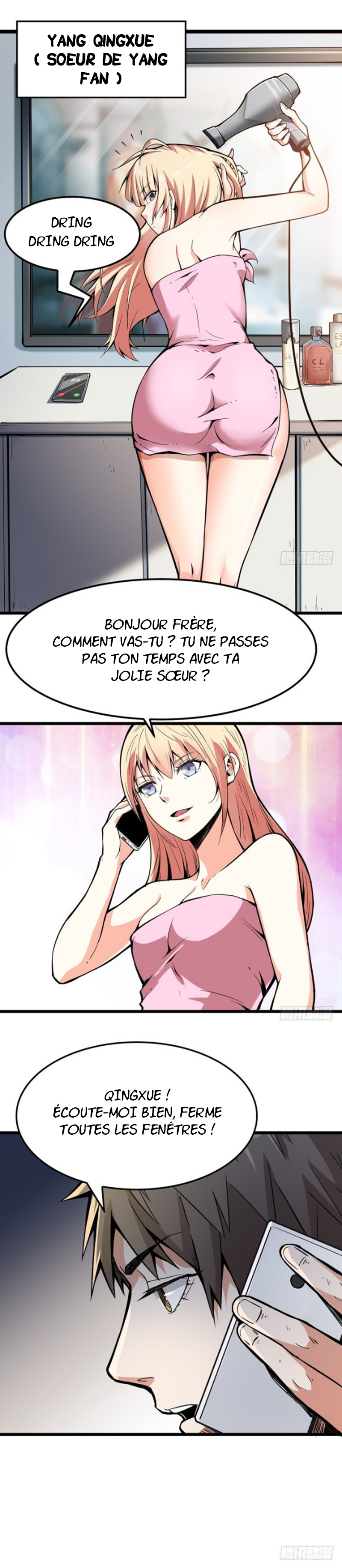 Back to Rule Again Ch. 2 第12页