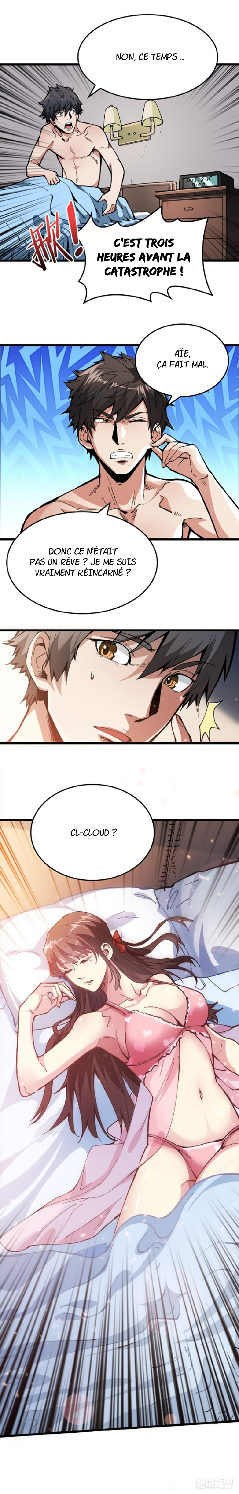 Back to Rule Again Ch. 2 第3页