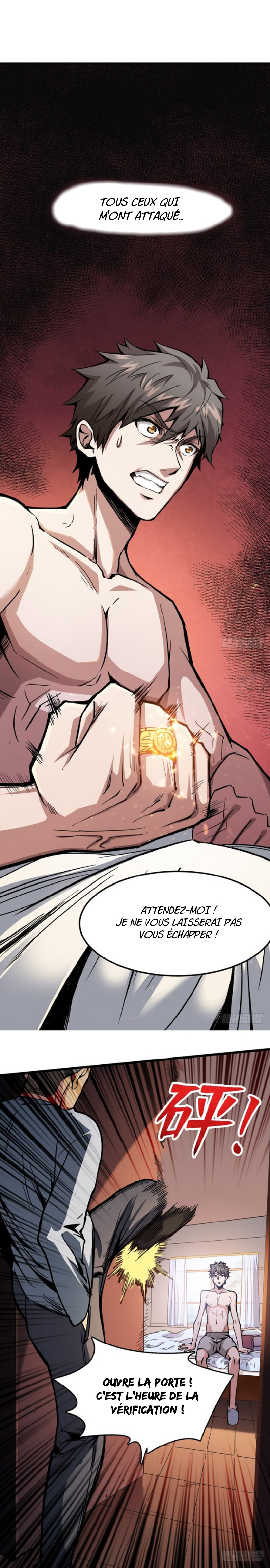 Back to Rule Again Ch. 2 第5页