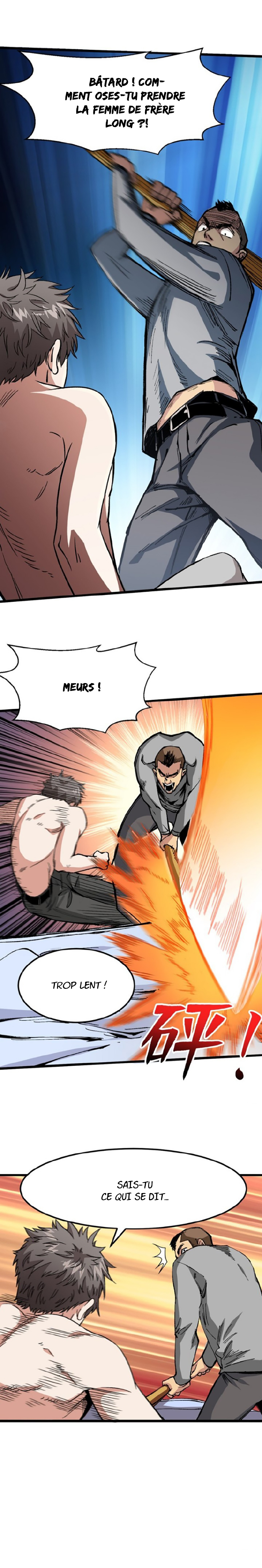 Back to Rule Again Ch. 2 第7页