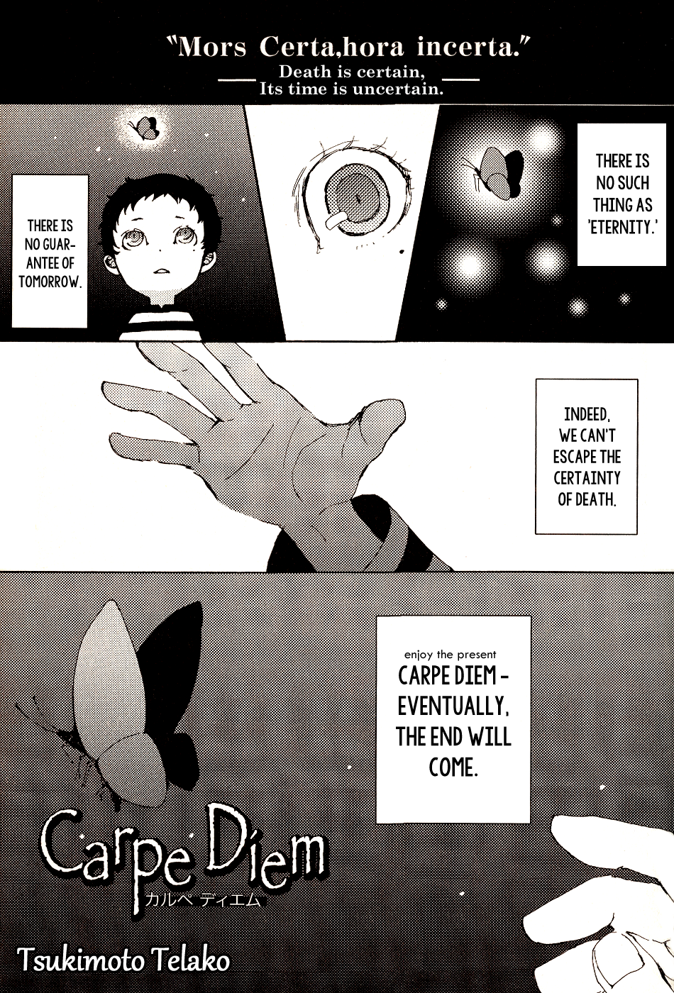 Persona 3 Dengeki Comic Anthology 第3页