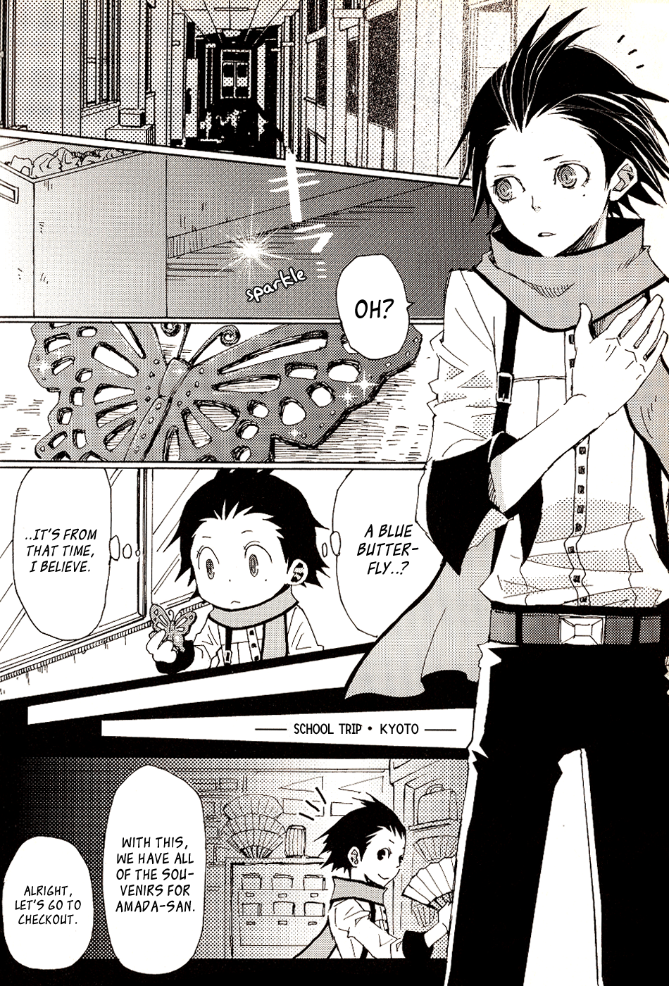 Persona 3 Dengeki Comic Anthology 第4页