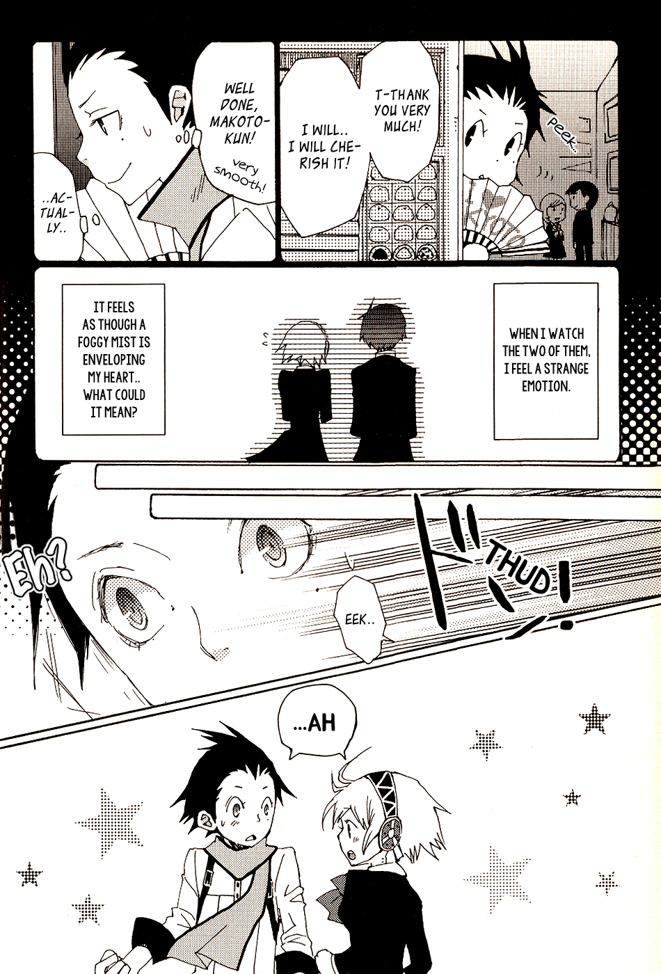 Persona 3 Dengeki Comic Anthology 第6页