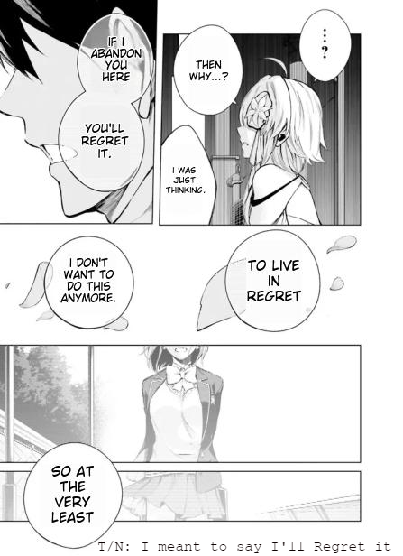 Lie:verse Liars False Fantasy Naiming Ch. 1.2 第11页