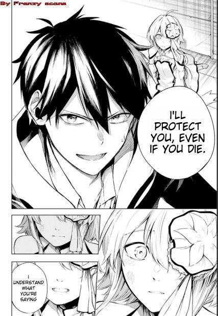 Lie:verse Liars False Fantasy Naiming Ch. 1.2 第12页