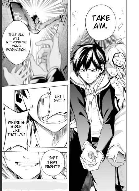 Lie:verse Liars False Fantasy Naiming Ch. 1.2 第15页
