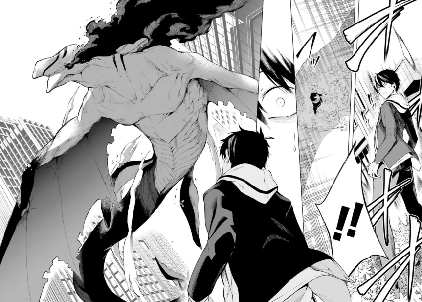 Lie:verse Liars False Fantasy Naiming Ch. 1.2 第3页