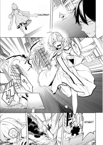 Lie:verse Liars False Fantasy Naiming Ch. 1.2 第7页