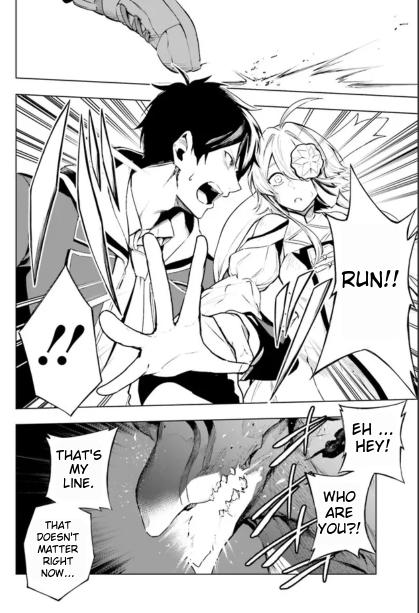 Lie:verse Liars False Fantasy Naiming Ch. 1.2 第8页