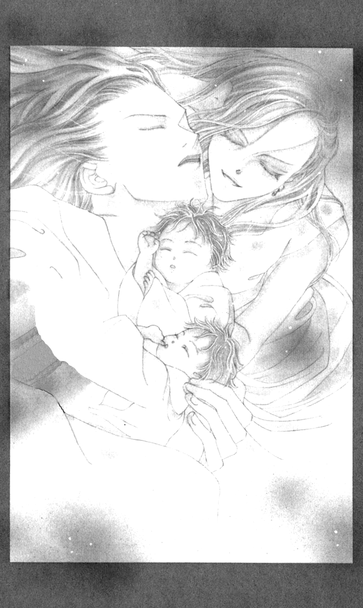 Mitsuzuki - "Kashou no Tsuki" Gaiden Vol. 1 Ch. 3 第2页