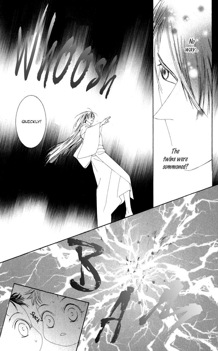 Mitsuzuki - "Kashou no Tsuki" Gaiden Vol. 1 Ch. 3 第24页