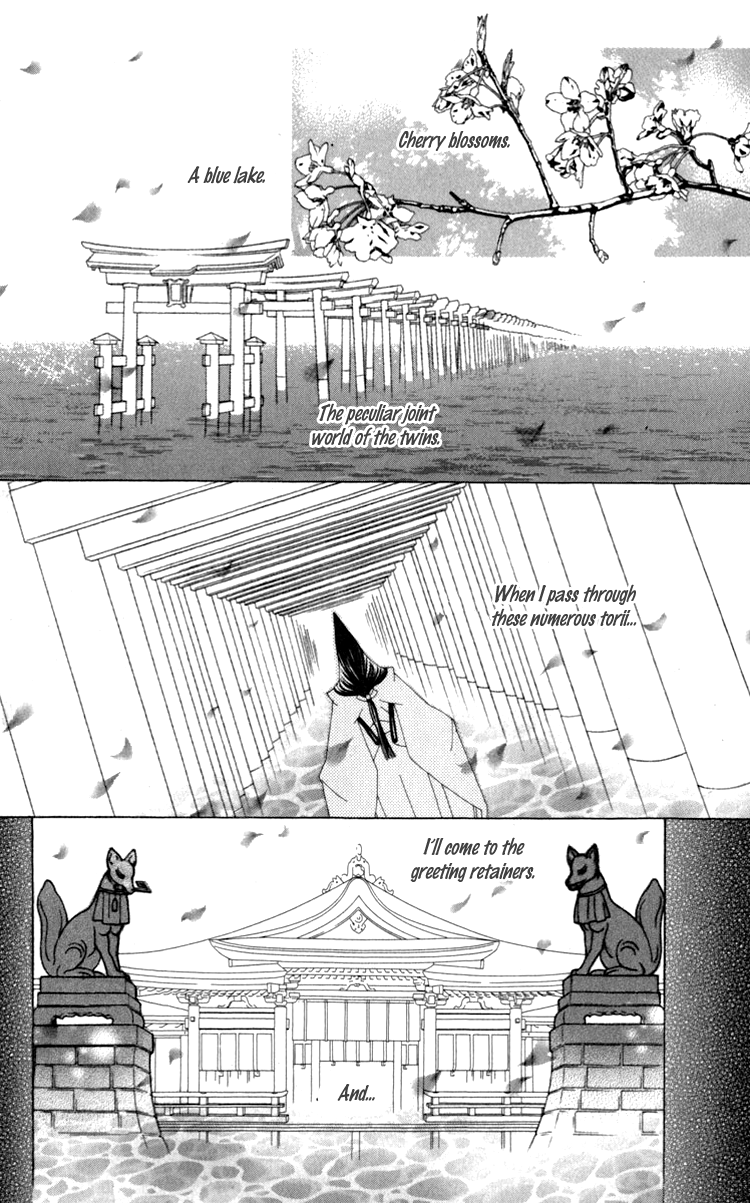 Mitsuzuki - "Kashou no Tsuki" Gaiden Vol. 1 Ch. 3 第36页