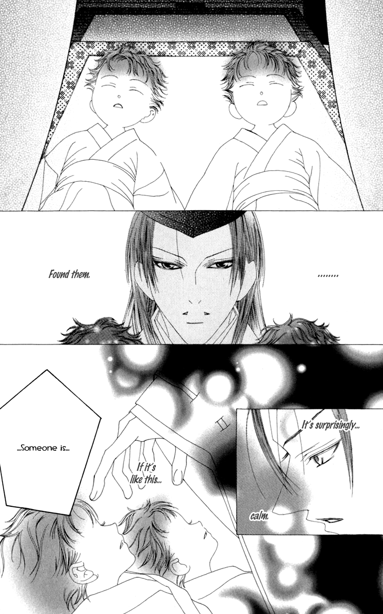 Mitsuzuki - "Kashou no Tsuki" Gaiden Vol. 1 Ch. 3 第38页