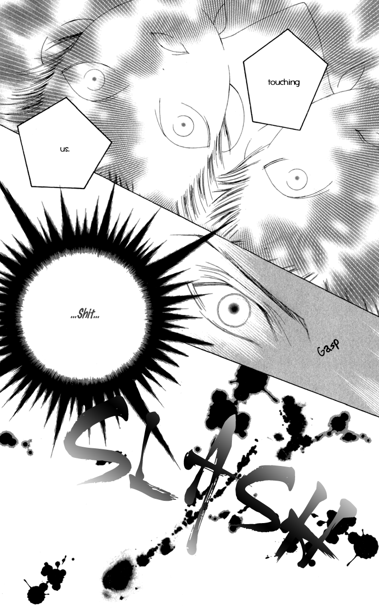 Mitsuzuki - "Kashou no Tsuki" Gaiden Vol. 1 Ch. 3 第39页