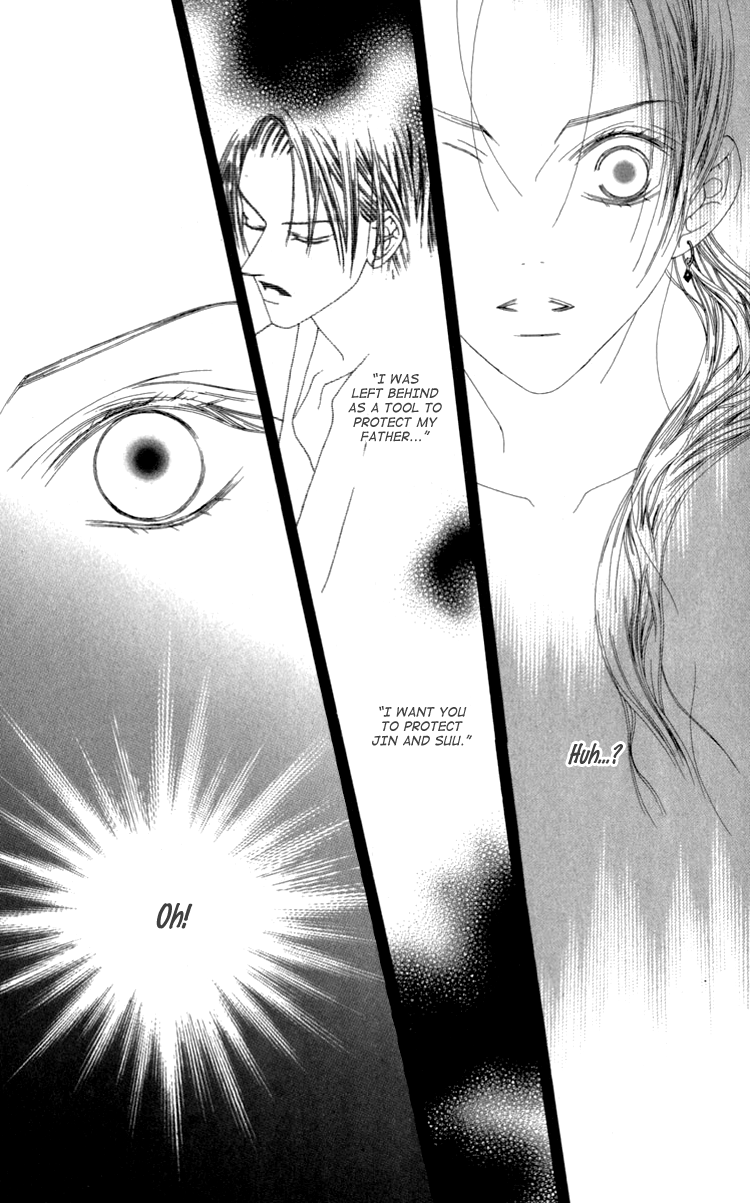 Mitsuzuki - "Kashou no Tsuki" Gaiden Vol. 1 Ch. 3 第41页