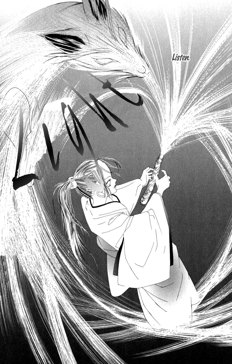 Mitsuzuki - "Kashou no Tsuki" Gaiden Vol. 1 Ch. 3 第43页