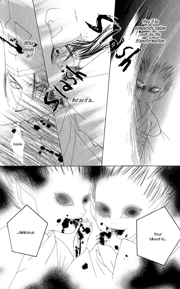 Mitsuzuki - "Kashou no Tsuki" Gaiden Vol. 1 Ch. 3 第46页