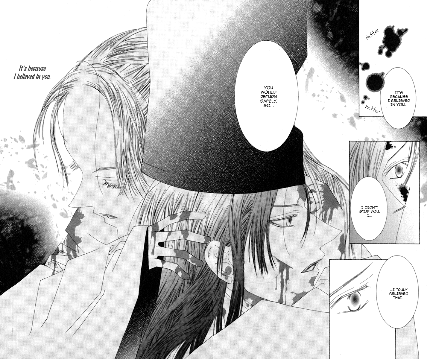 Mitsuzuki - "Kashou no Tsuki" Gaiden Vol. 1 Ch. 3 第50页
