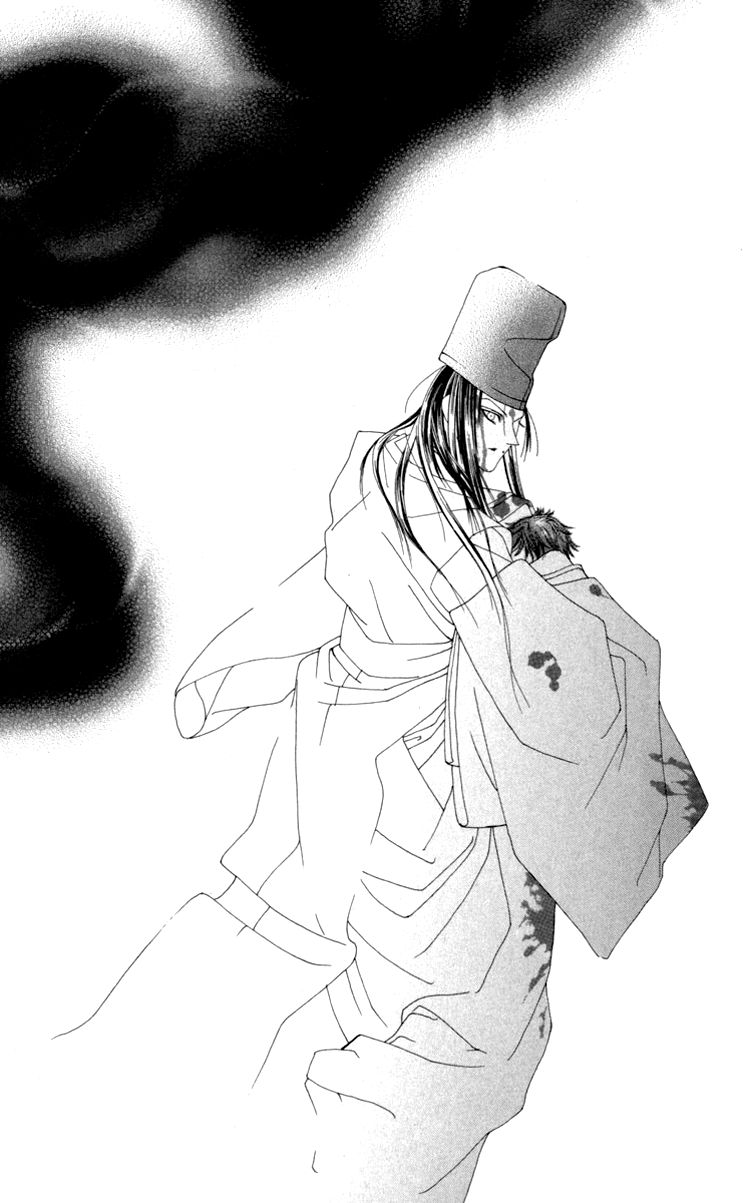Mitsuzuki - "Kashou no Tsuki" Gaiden Vol. 1 Ch. 3 第52页