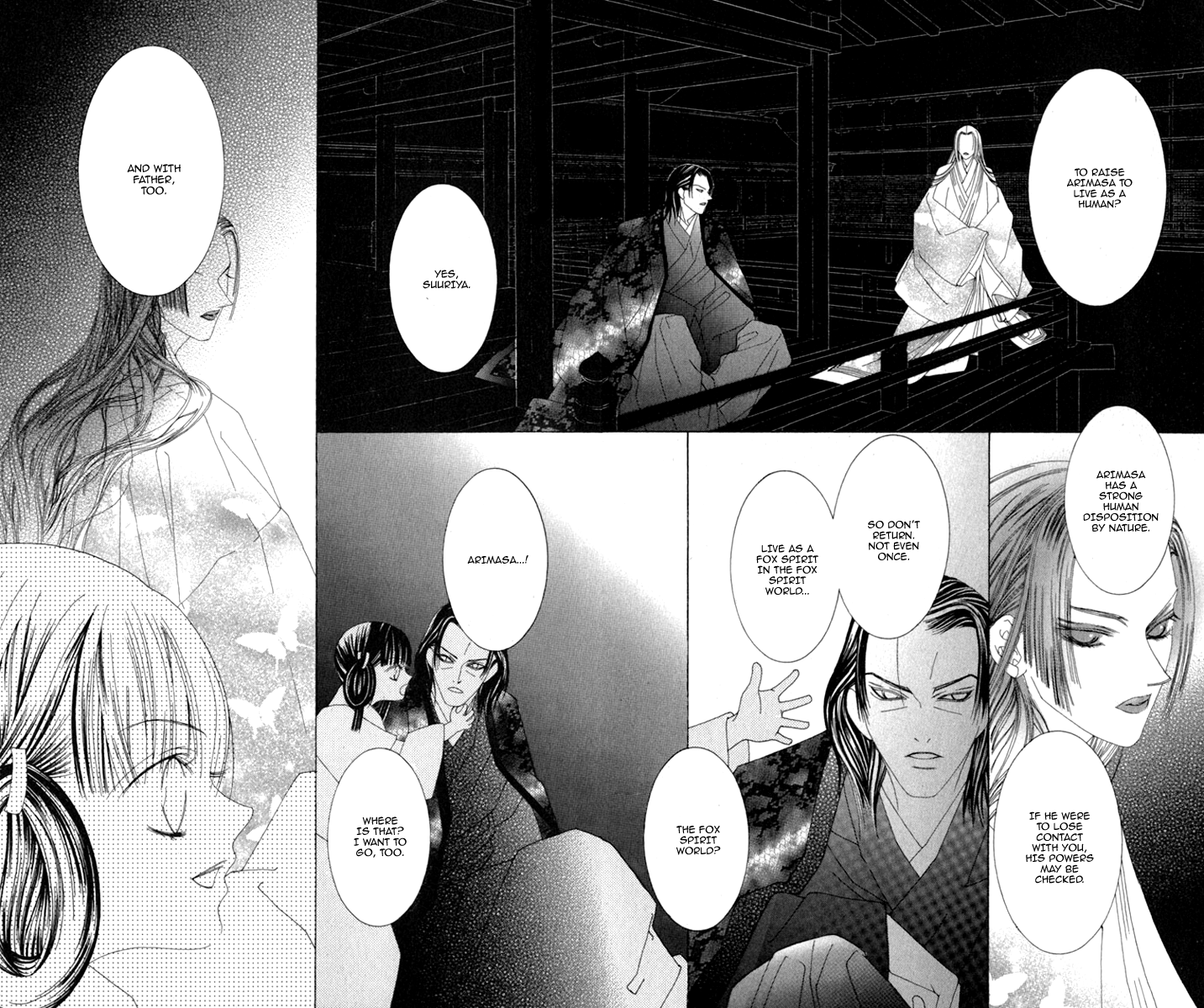 Mitsuzuki - "Kashou no Tsuki" Gaiden Vol. 1 Ch. 3 第53页