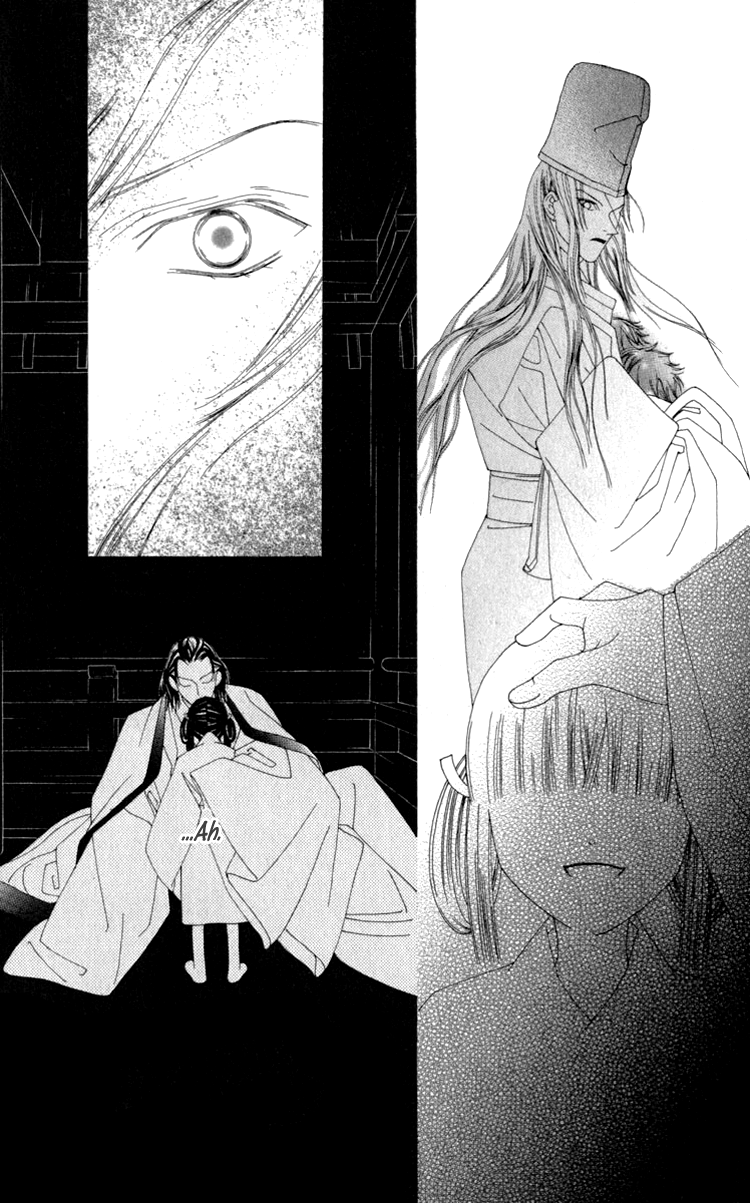 Mitsuzuki - "Kashou no Tsuki" Gaiden Vol. 1 Ch. 3 第54页